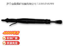 點擊查看詳細信息<br>標題：D3 氣動搗固機 閱讀次數(shù)：838