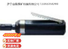 點擊查看詳細信息<br>標題：砂輪機S40（MP-006） 閱讀次數(shù)：530