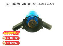 點擊查看詳細信息<br>標題：俄式砂輪機 IP-2203 閱讀次數(shù)：514