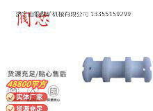 點擊查看詳細(xì)信息<br>標(biāo)題：氣動隔膜泵配件-閥芯 閱讀次數(shù)：328