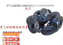 點(diǎn)擊查看詳細(xì)信息<br>標(biāo)題：氣動(dòng)隔膜泵配件 閱讀次數(shù)：339