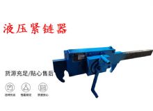 點擊查看詳細信息<br>標題：G10型風鎬 G10型氣鎬 碎石 煤礦使用 閱讀次數(shù)：392