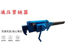 點擊查看詳細(xì)信息<br>標(biāo)題：G10型風(fēng)鎬 G10型氣鎬 碎石 煤礦使用 閱讀次數(shù)：497