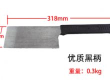 點擊查看詳細信息<br>標題：防爆瓦dao 閱讀次數(shù)：206