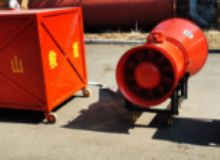 點(diǎn)擊查看詳細(xì)信息<br>標(biāo)題：BGP-400DBGP-200D型煤礦用隔爆型高倍數(shù)泡沫滅火裝備 閱讀次數(shù)：245