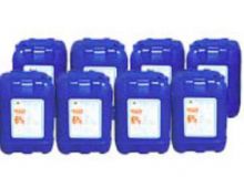 點擊查看詳細(xì)信息<br>標(biāo)題：GYP—Ⅱ型高穩(wěn)定性壓注式高倍數(shù)泡沫滅火劑 閱讀次數(shù)：186