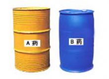 點(diǎn)擊查看詳細(xì)信息<br>標(biāo)題：D（S）KY—Ⅱ電動(dòng)、手動(dòng)隔爆型快速密閉噴涂機(jī)專用藥劑 閱讀次數(shù)：185